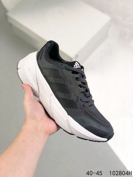 Adidas ADISTAR1M 2022新款 男款厚底緩震透氣運動鞋
