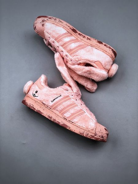 Adidas originals Superstar Karoro 2021新款 女款兔子鞋慢跑鞋