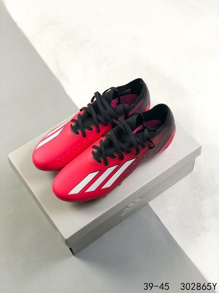 Adidas X Speedportal Messi.1 Fg 2023新款 男款低幫膠質短釘鞋
