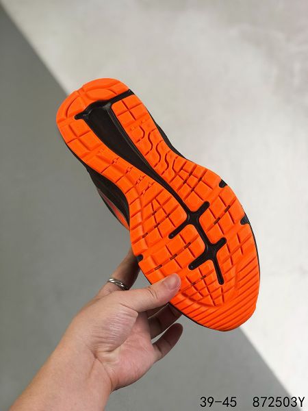 Nike Zoom WINFLO 9X W9 2022新款 登月男款休閒運動慢跑鞋