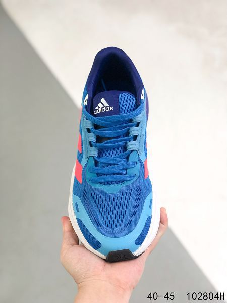 Adidas ADISTAR1M 2022新款 男款厚底緩震透氣運動鞋