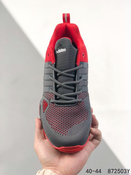 Adidas TERREX AX2 2023新款 戶外防水防滑徒步鞋男款運動登山鞋