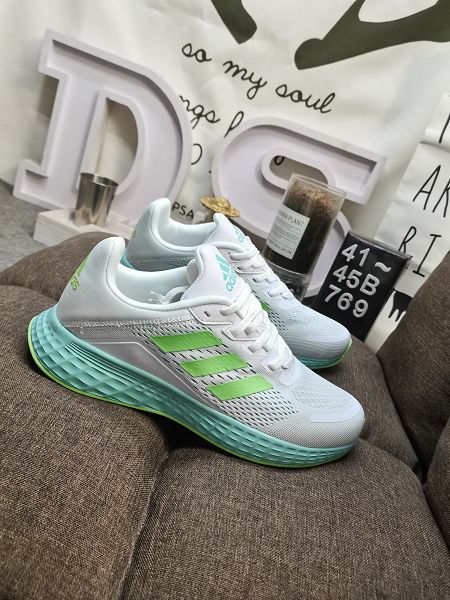 Adidas CLOUDFOAM duramo8 NEO 2022新款 編織網面透氣舒適男款休閒運動鞋