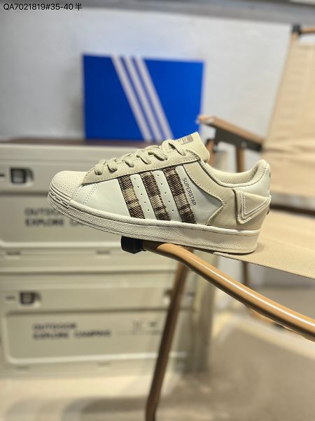 Adidas Originals Superstar 經典貝殼頭系列 2023全新女款AL經典配色休閒板鞋