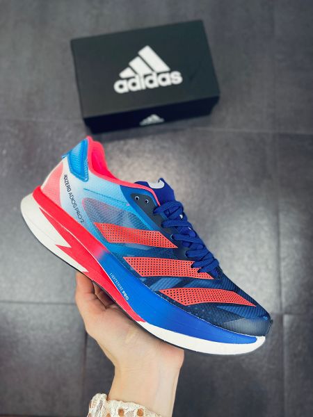 Adidas SOLAR BOOST 3M 2022新款 網紗透氣超輕男款長跑運動鞋