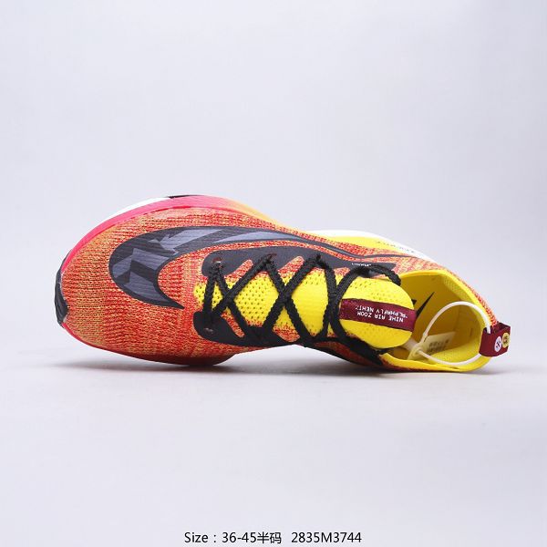 Nike Air Zoom Alphafly NEXT% 2022新款 破2馬拉松緩震男女款慢跑鞋