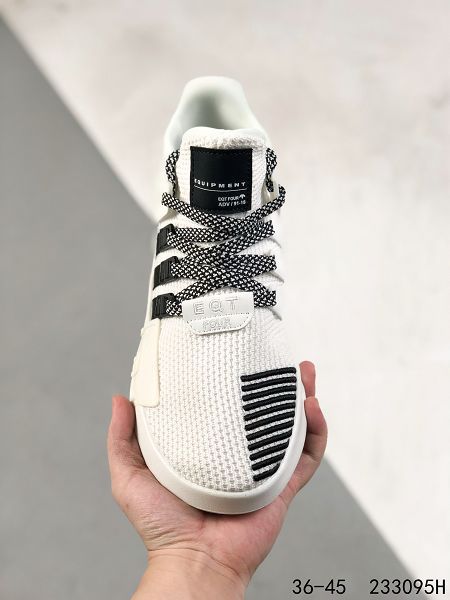 Adidas EQT BASK ADV支撐者系列 2022新款 男女款針織輕便復古慢跑鞋