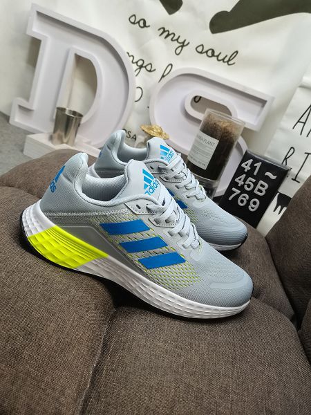 Adidas CLOUDFOAM duramo8 NEO 2022新款 編織網面透氣舒適男款休閒運動鞋