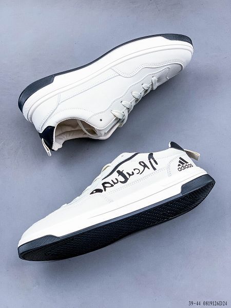 Adidas Original Superstar Supreme 2022新款 男款運動休閒鞋