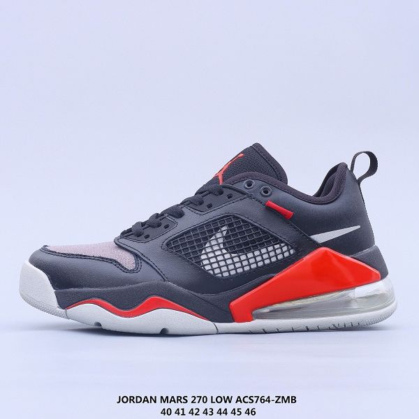 Air Jordan Mars 270 Low 2021新款 Aj合體鞋款半掌氣墊緩沖男款籃球鞋