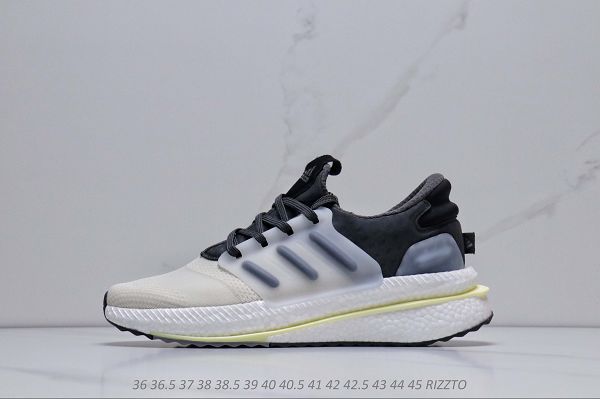 Adidas X PLRBOOST 2023新款 男女款緩震運動休閒跑步鞋