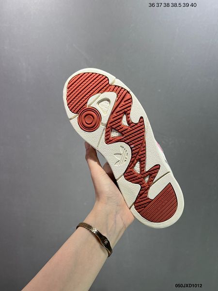 Adidas Originals Post UP 經典款 2023全新男女款休閒運動板鞋