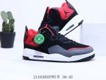 Air Jordan Courtside 23 2022新款 喬丹23代男女款運動籃球鞋