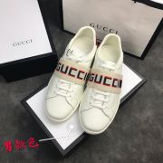 gucci鞋 古馳2018新款休閒鞋 A0515200牛皮時尚情侶鞋 白色