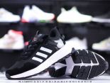 Adidas Nite Jogger 2020新款 愛迪達緩震復古男女生慢跑鞋