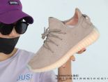 Adidas Yeezy Boost 350 V2 2019新款 蛇皮紋皮面拼接 爆米花中底 椰子緩震情侶款跑步鞋 帶半碼