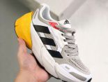 Adidas ADISTAR1M 2022新款 女款厚底緩震透氣運動鞋